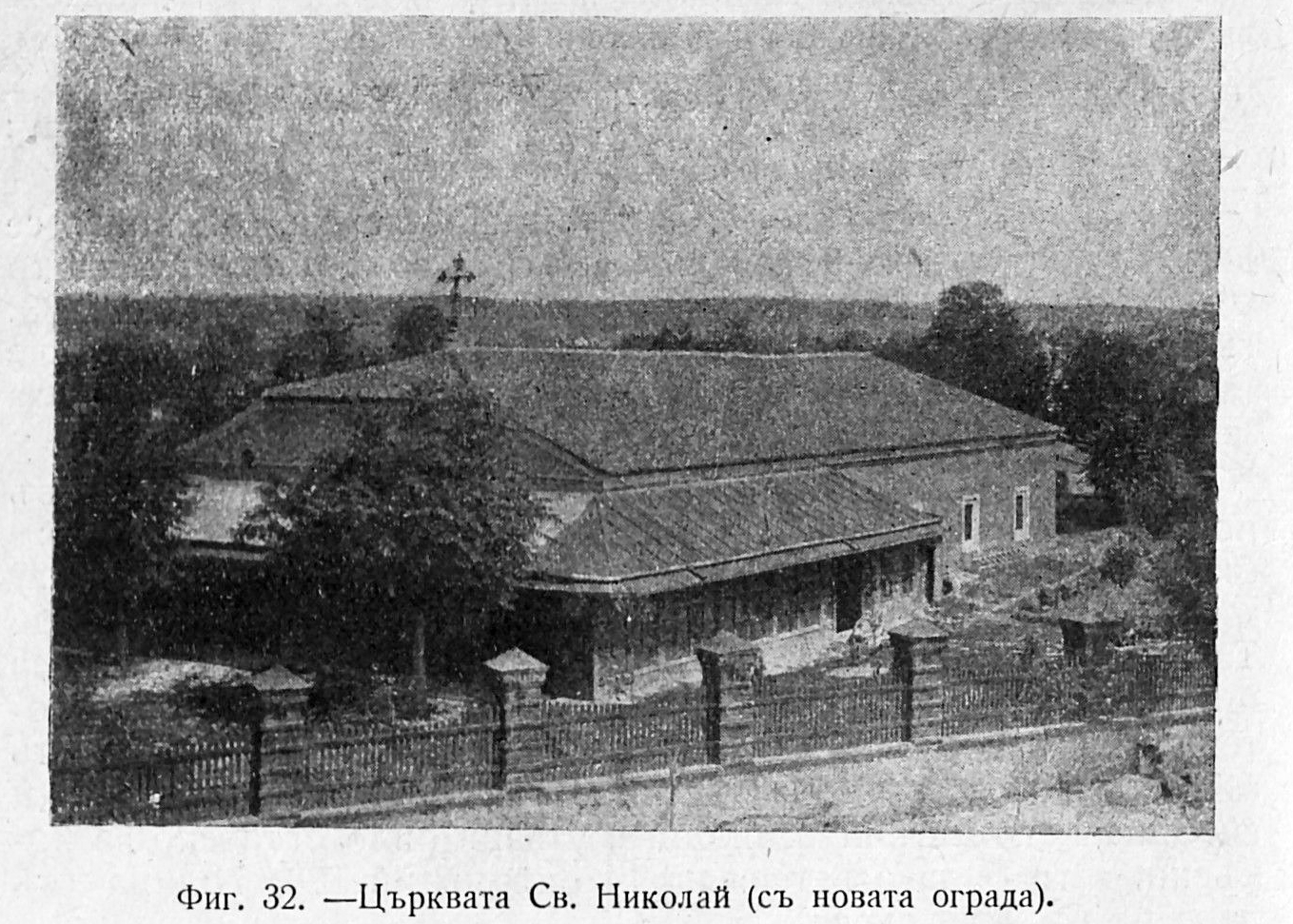 Sv.Nikolai (1)